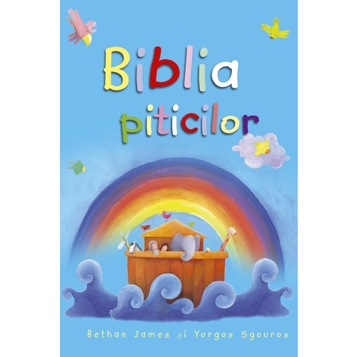 Biblia piticilor - Bethan James, Yorgos Sgouros, editura Casa Carti