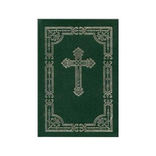 Carte de rugaciuni pentru toate zilele Ed. 2