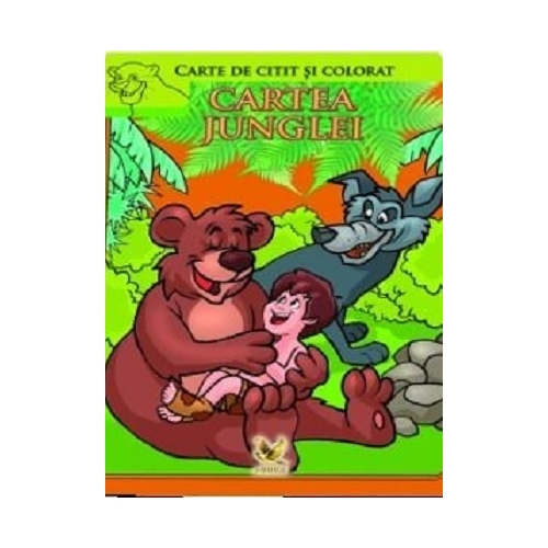 Cartea junglei. Carte de colorat si citit, editura Aquila