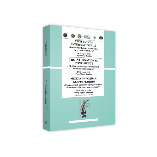 Conferinta internationala. Procesul civil si executarea silita. De la clasic la modern - Eugen Huruba
