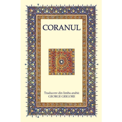 CORANUL. Editia a 5-a, revizuita si adaugita