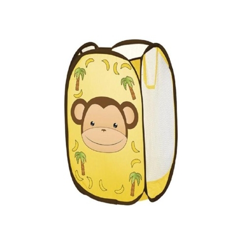 Cos depozitare jucarii , galben, U-Grow