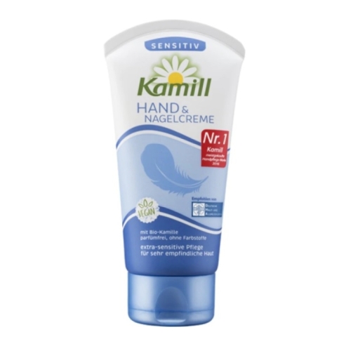 Crema pentru maini si unghii 75 ml, Kamill - Sensitive. Lotiune si crema de corp