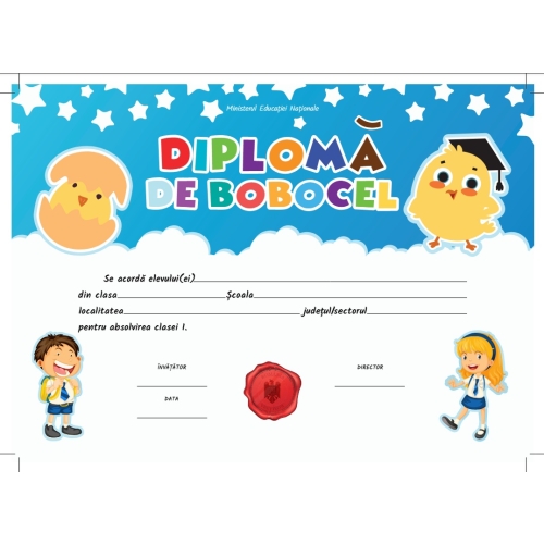 Diploma de absolvire a clasei I (DZC02)