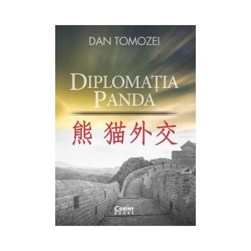 Diplomatia Panda - Dan Tomozei