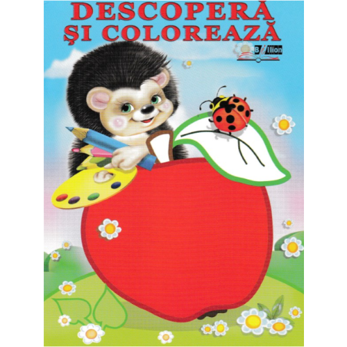 Fructe, editura Bibilion. Carti de colorat pentru copii