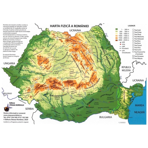Plansa pliata. Harta Romaniei