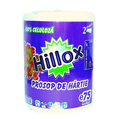 Hillox Prosoape de bucatarie, 75 metri, 2 straturi