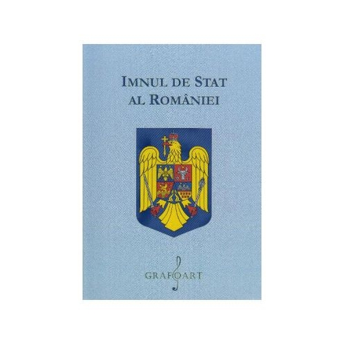 Imnul de stat al Romaniei