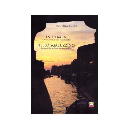 In debara. Nello Sgabuzzino - Eugenia Bulat