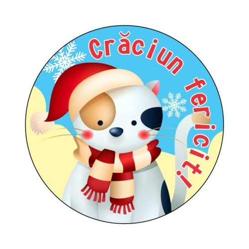 Insigna rotunda. Pisicuta, Elicart, Activitati extracurriculare