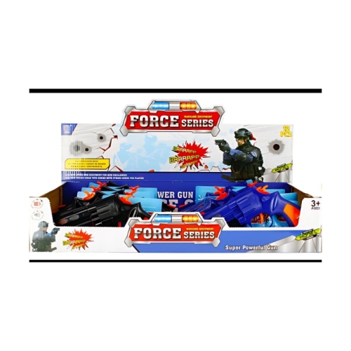 Jucarie pistol cu sunet si lumina MegaCreative, 501728, 22x11x3cm, PVC, albsastru/negru, +3ani