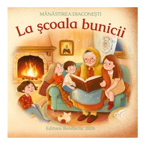La scoala bunicii