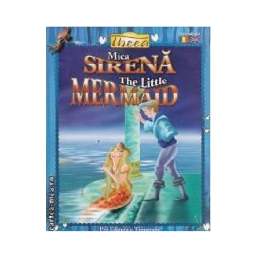 Mica Sirena. The Little Mermaid - Vijayanti Savant Tonpe