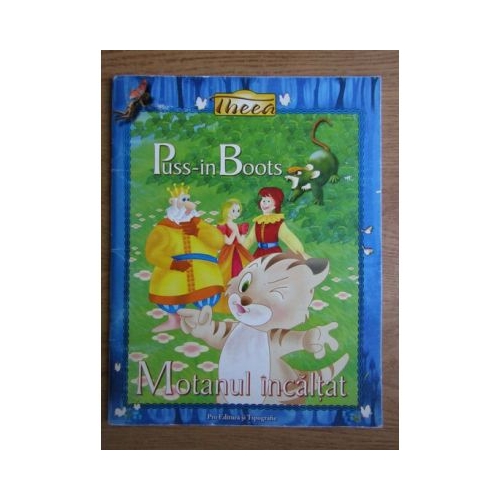 Motanul incaltat. Puss-in Boots - Vijayanti Savant Tonpe