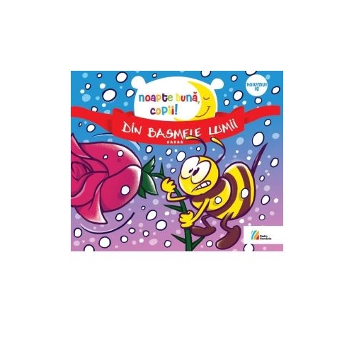 Noapte buna, copii! Din basmele lumii. Volumul 16 (Audiobook)