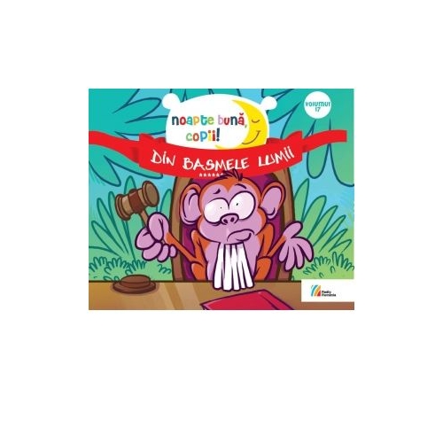 Noapte buna, copii! Din basmele lumii. Volumul 17 (Audiobook)