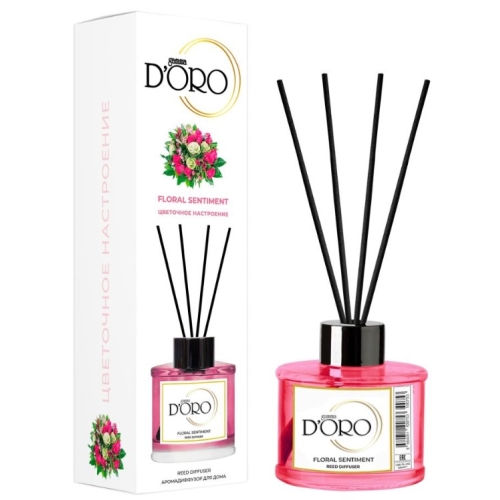 Odorizant camera cu betisoare aroma de Buchet de Flori, 120 ml gamma D'ORO