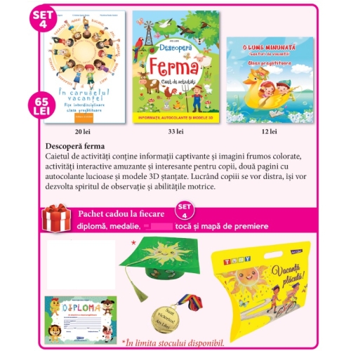 Set 4 de premiere Clasa pregatitoare 2025 (Descopera Ferma)