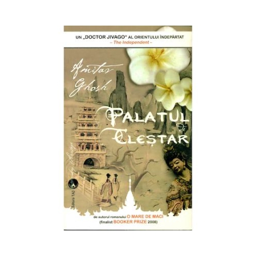 Palatul de clestar - Amitav Ghosh