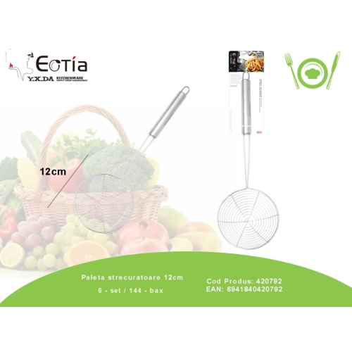 PALETA STRECURATOARE 12 CM 420792