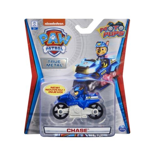 Patrula Catelusilor, Motocicleta metalica Chase