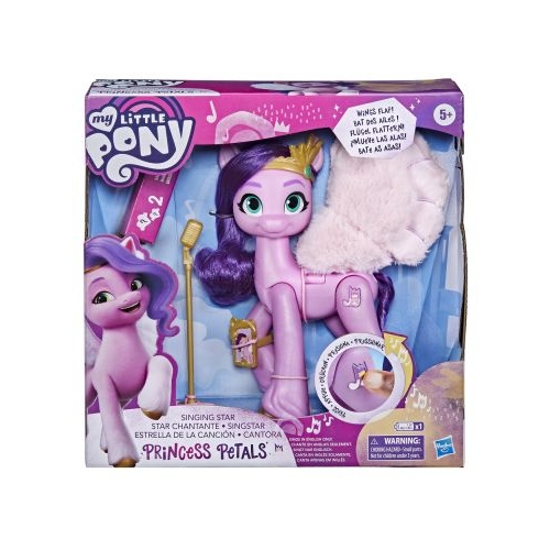 Figurina star princess, My Little Pony