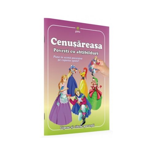 Povesti cu abtibilduri. Cenusareasa