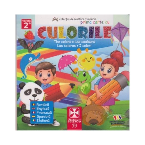 Prima carte cu culorile