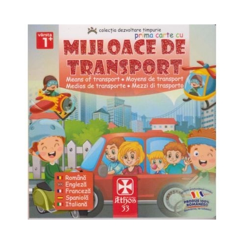 Prima carte cu mijloace de transport