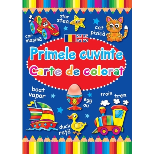 Primele cuvinte. Carte de colorat romano-engleza - Brown Watson