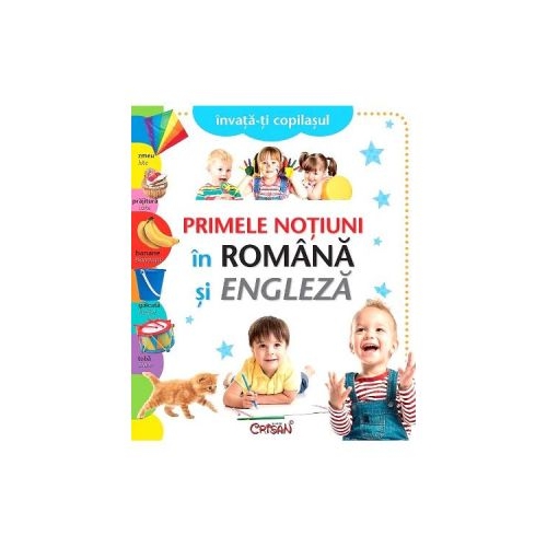 Primele notiuni in romana si engleza