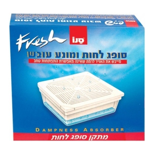 SANO DAMPNESS ABROBER Dispozitiv absorbant de umiditate