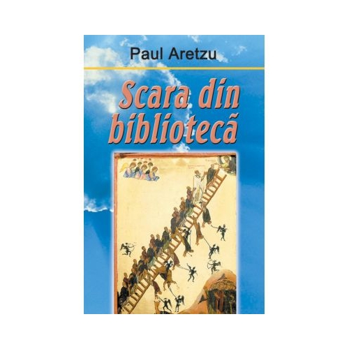 Scara din biblioteca - Paul Aretzu