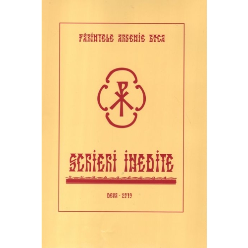 Scrieri inedite - Parintele Arsenie Boca