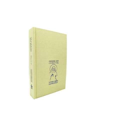 Simtirea iubirii Dumnezeiesti - cuv. Iosif Isihastul