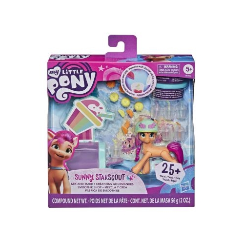Figurina Sunny Starscout scene de film, My Little Pony