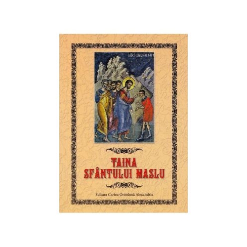 Taina Sfantului Maslu