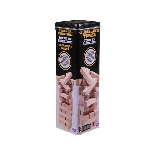 Turnul Buclucas, in cutie de metal