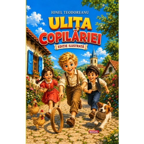 Ulita copilariei