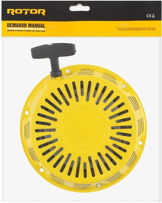 Demaror manual motor 188F/190F GX340/GX390 ROTOR