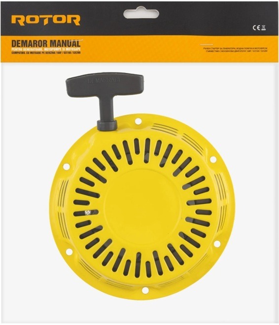 Demaror manual motor 168F GX160/GX200 ROTOR