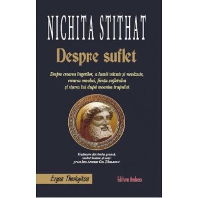 Despre suflet - Nichita Stithat