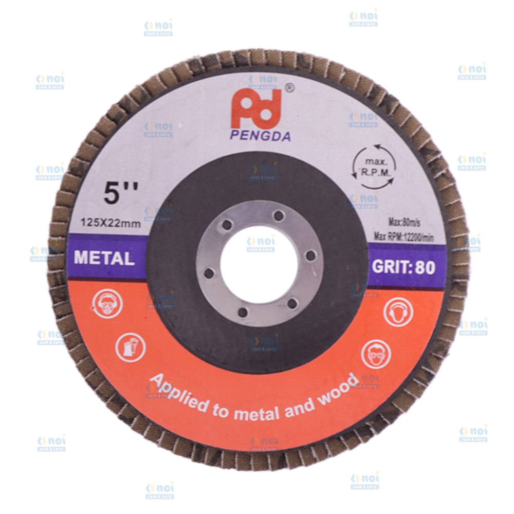 DISC LAMELAR PENTRU SLEFUIT 125MM*7MM*22MM A80 0390