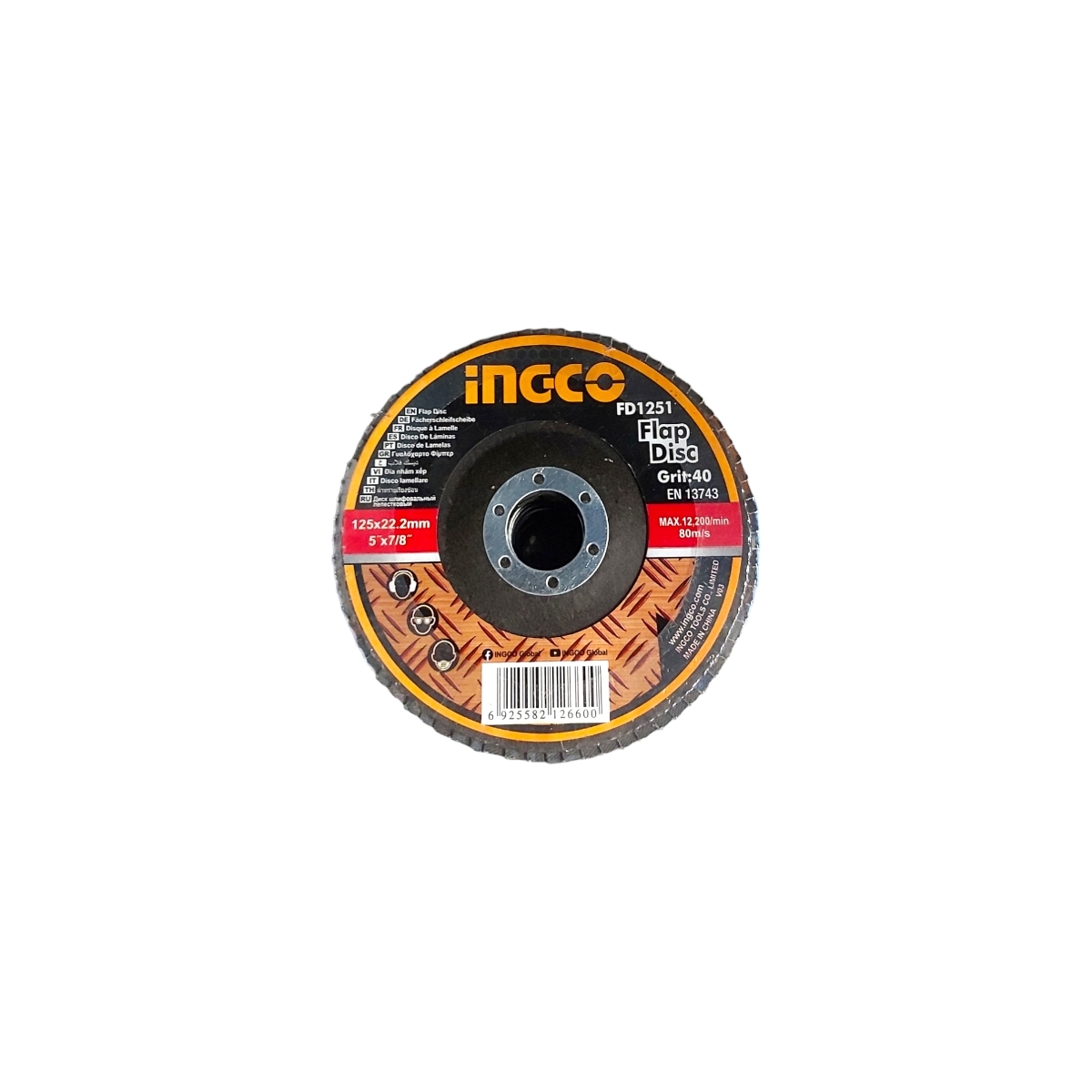 DISC LAMELAR SLEFUIT 125MM MARO P40 FD1251
