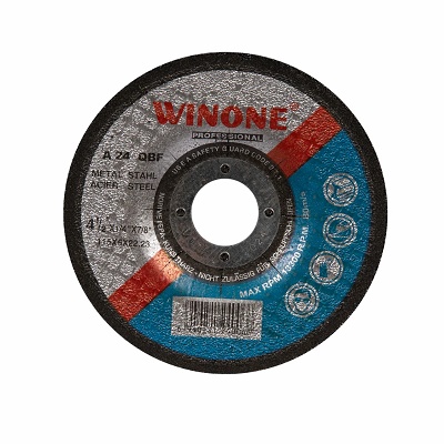 Disc pentru polizat A115*6*22.2 mm