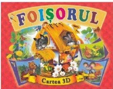 Foisorul. Cartea 3D