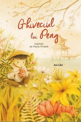 Ghiveciul lui Peng