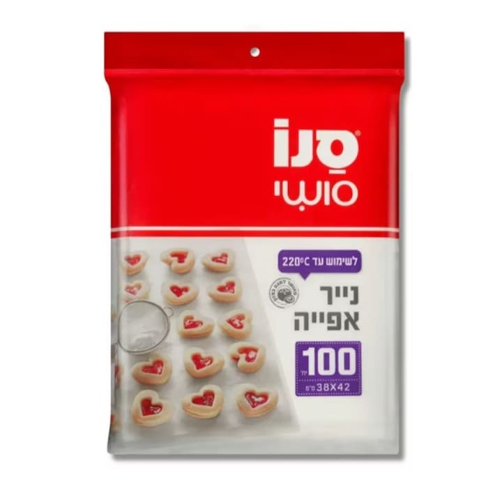 Hartie de copt  Sano, 100 foi