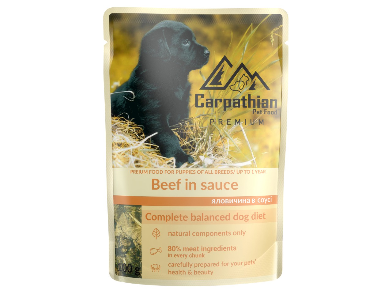 Carpathian Hrana Umeda Pentru Caini, Premium Puppy, Vita In Sos, 100 g